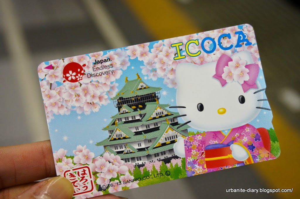 Japan ICOCA Card - Japan Travel Tips