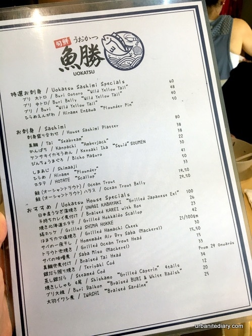 Where To Eat Kuala Lumpur - Uokatsu (魚勝) @ Plaza Damas 3 u2022 Sassy 