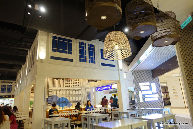 Malaysia Boleh Food Court @ Four Seasons Place KL